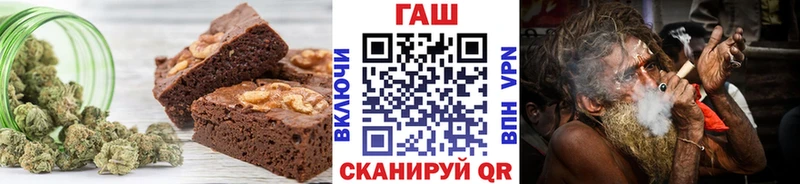 Canna-Cookies конопля  цены наркотик  Дудинка 