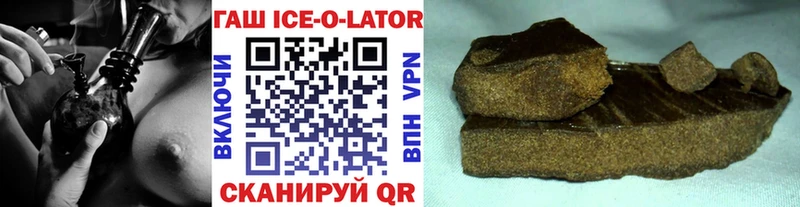 закладка  Дудинка  ГАШИШ hashish 