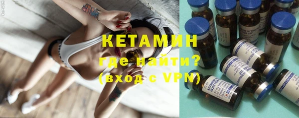 mix Богородск
