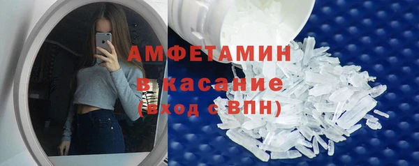 мдма Богородицк