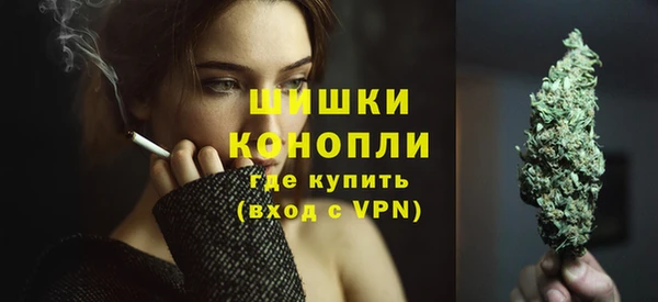 мдма Богородицк