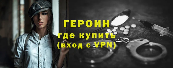 mix Богородск
