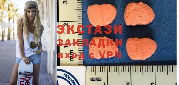 mix Богородск