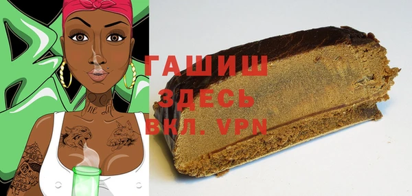 mix Богородск