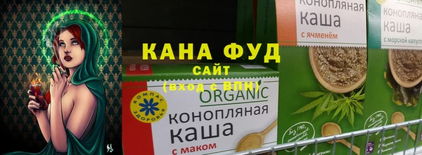 mix Богородск