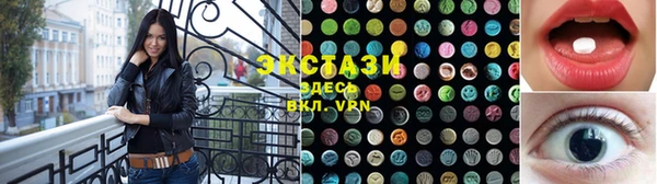 мефедрон VHQ Богданович