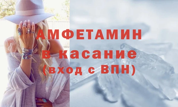 мдма Богородицк