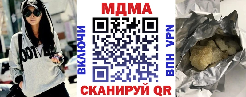 MDMA молли  Дудинка 
