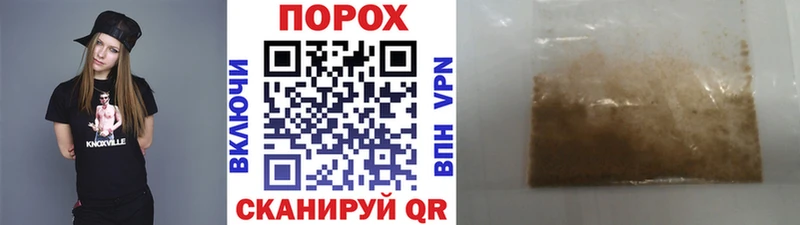 МЕТАМФЕТАМИН пудра  Дудинка 