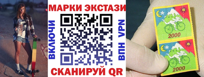Марки N-bome 1,5мг  купить  цена  Дудинка 